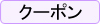 N[|